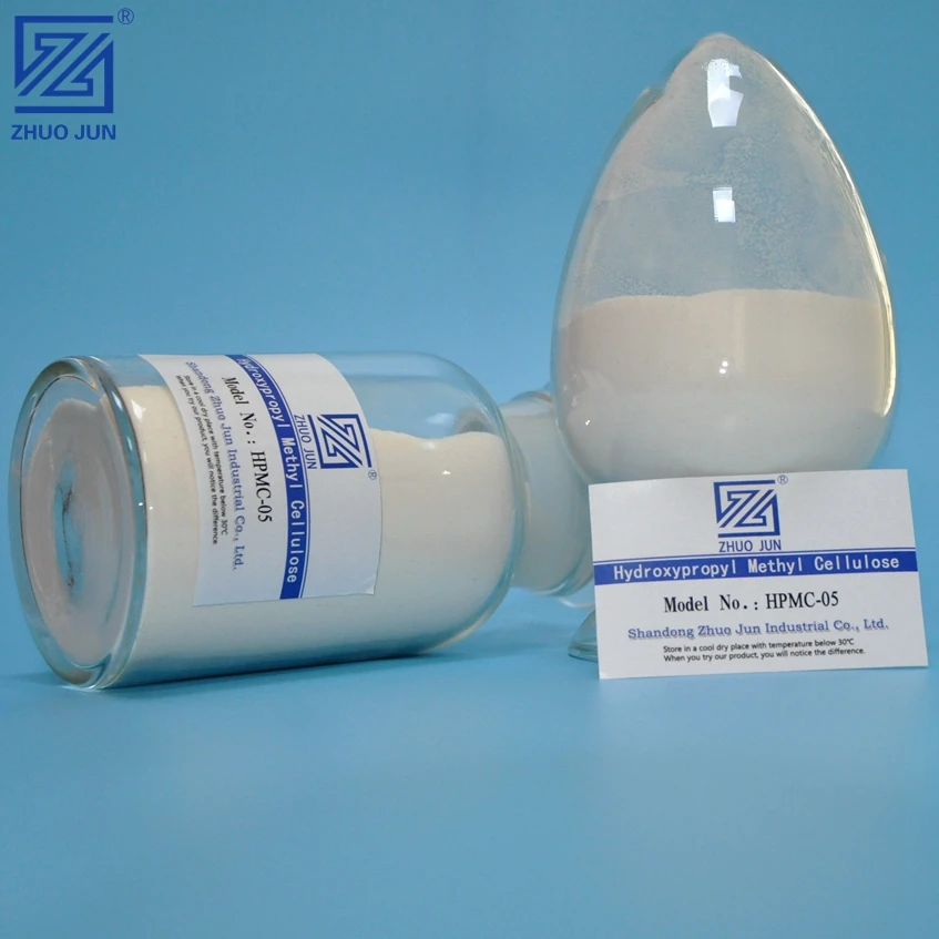 Hydroxypropyl Methyl Cellulose (HPMC) HPMC-05