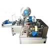 /product-detail/pe-shoe-cover-making-machine-for-dispenser-62400926734.html