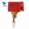 Paddle type chilled vane water flow switch