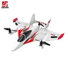 /product-detail/jjrc-m02-rc-plane-with-brushless-450mm-wingspan-epo-2-4g-4ch-6-axis-gyro-aerobatic-rc-airplane-rtf-3d-6g-62408251788.html