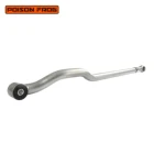 POISON FROG PL1165 0-4" Suspension Adjustable Rear Track Bar For Jeep Wrangler JL