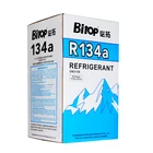 R134a Cool Refillable Refrigerant Gas Cylinder