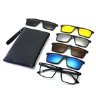 DLC2302A Plastic Eyeglasses Frames with 5 Sunglasses Clips Polarized Magnetic Clip On Glasses