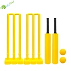 YumuQ 76CM Plastic Beach Cricket Kit, Cricket Bat Set for Double Kids, Youth OR Adult Outdoor Garden Lawn Games
