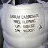 /product-detail/supply-high-purity-barium-carbonate-99-2-min-from-manufacturer-62360344829.html