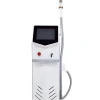 /product-detail/808-diode-laser-hair-removal-face-lift-808-hair-removal-machine-best-sale-62357362339.html
