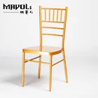Modern Chivari Chairs Party Gold Plated Chair Wedding
