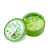 Pure Natural Plant Extract Organic Aloe Vera Gel Price Anti Aging Moisturizing Face Cream