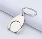 Wholesale Custom Alloy Coin Holder Keychain Supermarket Shopping Cart Trolley Coin Token Keychain With Logo