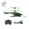 /product-detail/newest-cheap-2ch-electric-flying-toy-hand-induction-rc-kids-helicopter-price-62370602793.html