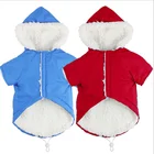 Pet Dog Winter Coat Fleece Warm Clothes
