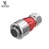 /product-detail/12pin-male-waterproof-auto-car-battery-quick-connector-62355315133.html