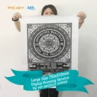 Professional high quality digital printing display posters
