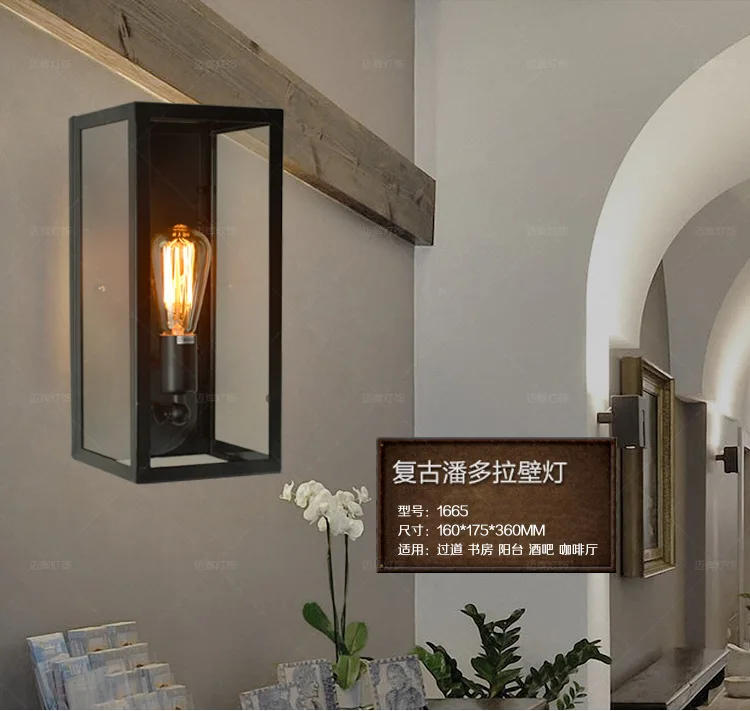 Industrial Square Matte Black Metal Single Light Outdoor Wall Lantern lamp