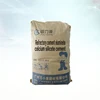 /product-detail/refractory-cement-aluminate-calcium-silicate-cement-60295117484.html