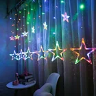 LED Star Decoration String Lights Waterproof Curtain Light