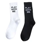 Male letters black and white color thin custom logo men cotton crew socks
