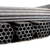Precision 4130 / 4140 / 30CrMo4 / 42CrMo4 Chrome Moly alloy steel tube / pipe