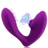 /product-detail/amazon-best-selling-adult-sex-products-suction-vibrator-wearing-penis-for-women-sucking-strap-on-dildo-vibrator-62363779823.html