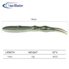 Bass Fishing Soft lure Bait Shad Lure Tackle Fake Squid Wobbler Swim Bait Worm Fork Tail Saltwater