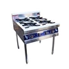 /product-detail/popular-4-burners-stainless-steel-industrial-gas-cooker-range-stove-62264880581.html
