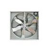 /product-detail/maxpower-industrial-factory-greenhouse-ventilation-exhaust-fan-62306033320.html