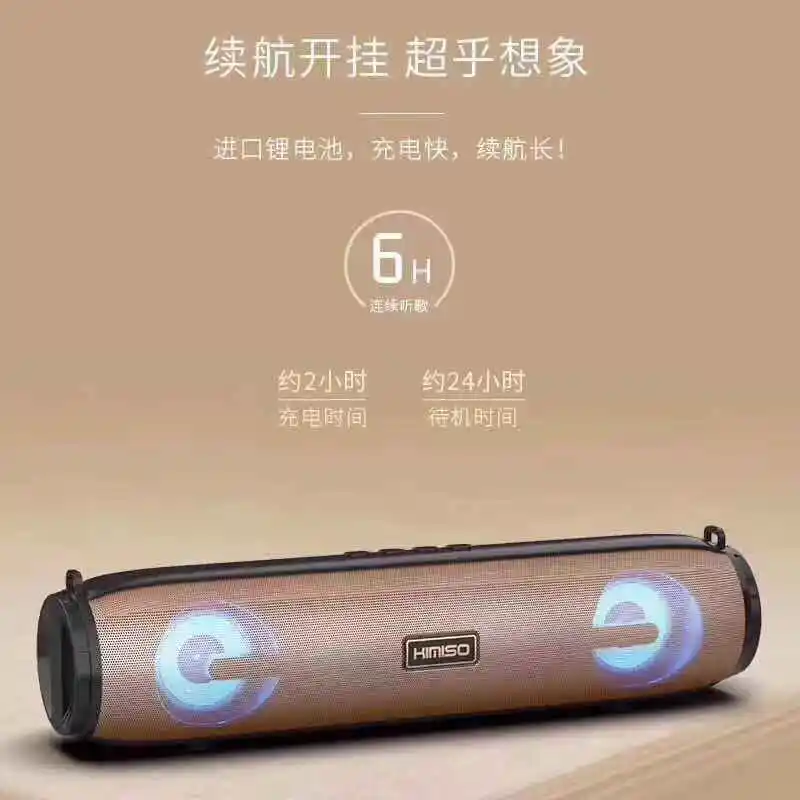 KIMISO KM-203 new arrivals portable wireless bluetooth speaker TWS with LED lights - ANKUX.COM
