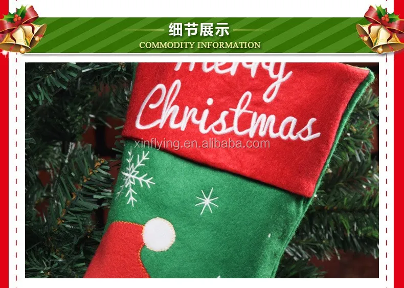 christmas stocking christmas ornament old man elk christmas gift