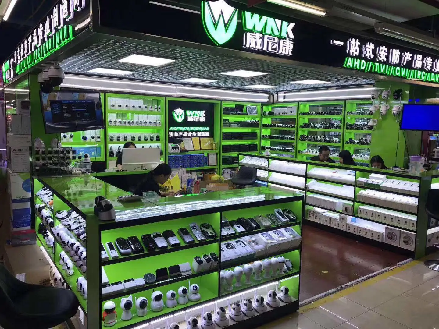 wnk shop