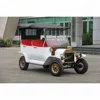 China 4 wheeler long mileage mini vehicles electric golf trolley car