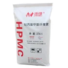 Hydroxypropyl Methyl Cellulose Powder Quick Setting Concrete Chemicals HPMC Cotton Cellulose