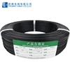 VDE 3218 0.2 SQmm 180C coiled electrical cord