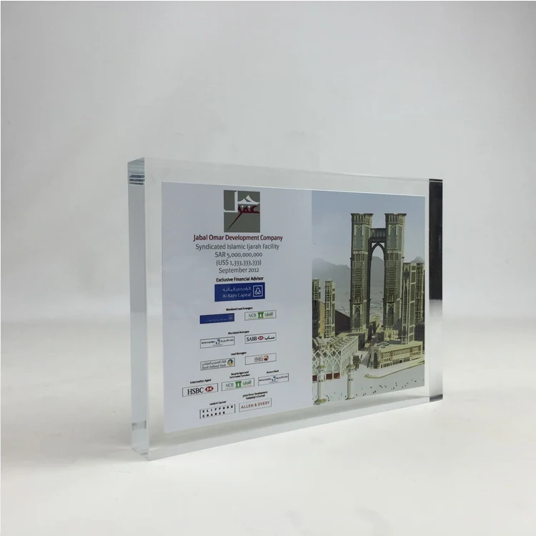 New Design Acrylic Custom Trophy Plaques With Card Insert In The Middle