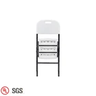 Garden Event Foldable Plastic Chair Portable Lifetime Cheap Outdoor White Plastic Folding Chair