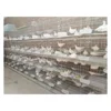 /product-detail/electro-galvanized-iron-wire-breeding-pigeon-cage-60627799300.html