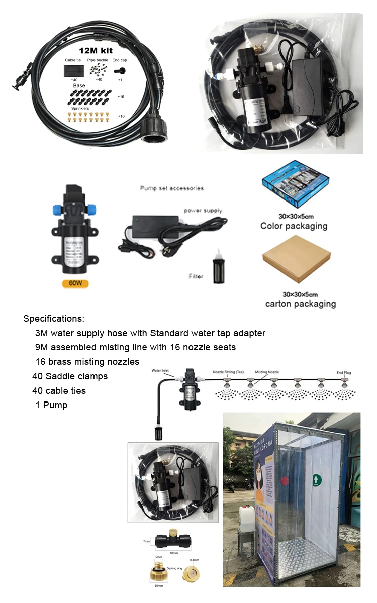 Disinfection Car Sprinkler Garden Cooling Mist Nozzle Micro Sprinkler Irrigation for Santizing Disinfection Liquid 