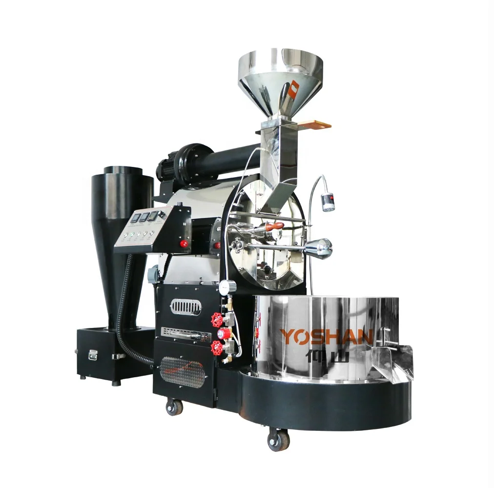 coffee roasting equipment