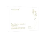 Hot sell repair plant essence facial hyaluronic acid mask