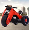 /product-detail/kids-motor-bikes-battery-charger-electric-motorcycle-kids-ride-three-or-two-wheels-plastic-motorcycle-with-leather-seat-62357808319.html