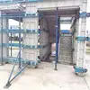 Factory Price Supply Used Concrete Metal Aluminium Formwork System For Construction