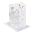 Elegant Invitation Luxury Envelope Wedding Card