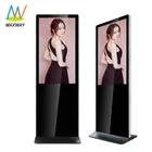 43 Inch Indoor Digital Signage Kiosk Vertical LCD Advertising Equipment Display TV Floor Stand Ads Machine
