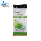 Custom Packaging Laminated Pp Woven Bopp 50Kg Animal Chicken Feed Bag
