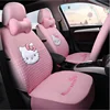 Hello Kitty Cartoon Fashion Lady Car Seat cover Small Point Fashion Four Seasons General Cushion