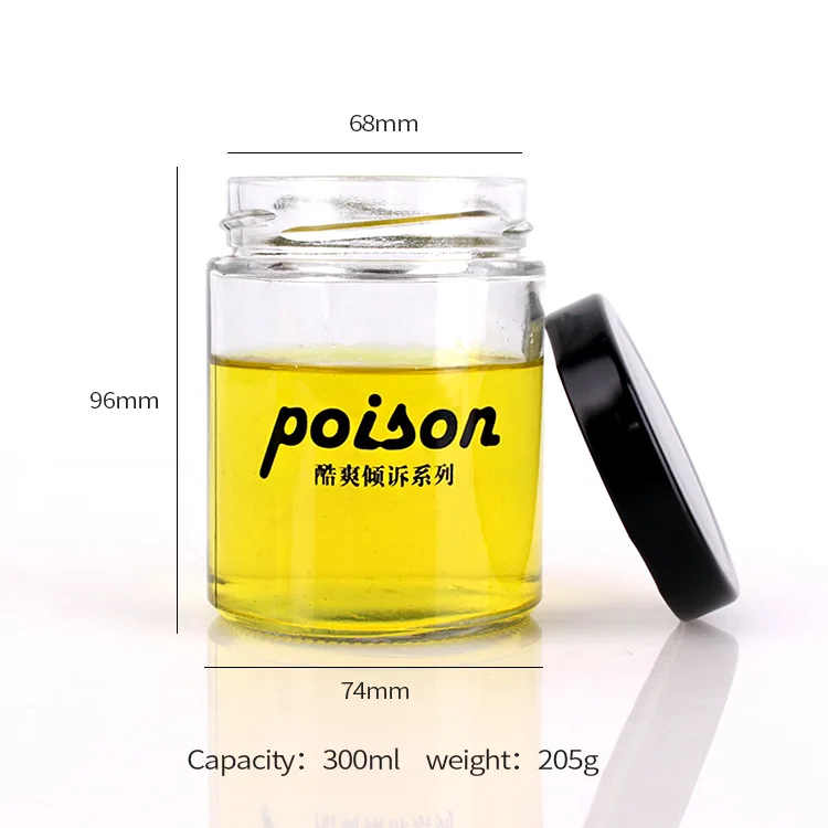 Custom 300ml 10oz cylinder shaped honey pickles glass jar and twist off cap