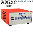 intelligent high-frequency switching power supply for various use AC to DC 12v 600a