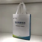Oem Non woven tote bag laminated pp nonwoven shopping bag