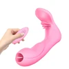 /product-detail/iuoui-sex-shop-7-frequency-tongue-licking-vibrators-with-gift-box-heating-wear-sex-toys-dildo-vibrator-woman-62329500747.html