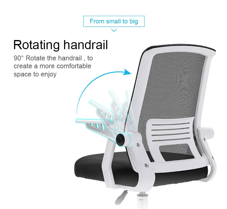 Adjustable Mesh Ergonomic executive office  high back chair