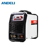 ANDELI smart portable single phase plasma cutter with CUT/MMA 2 in 1 CUT-45DL intelligent plasma cutting machine
